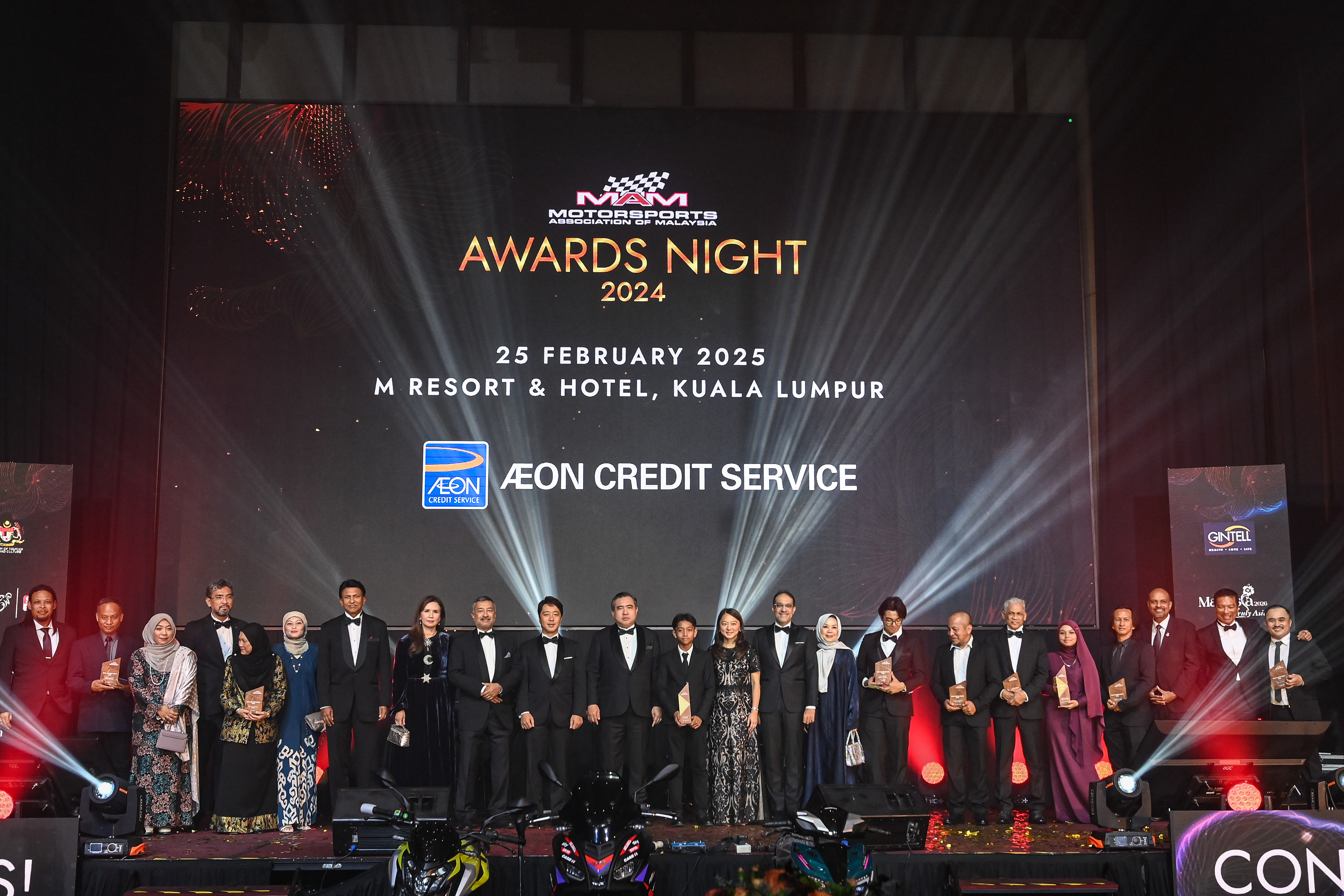 2024 MAM Awards Night photo 2