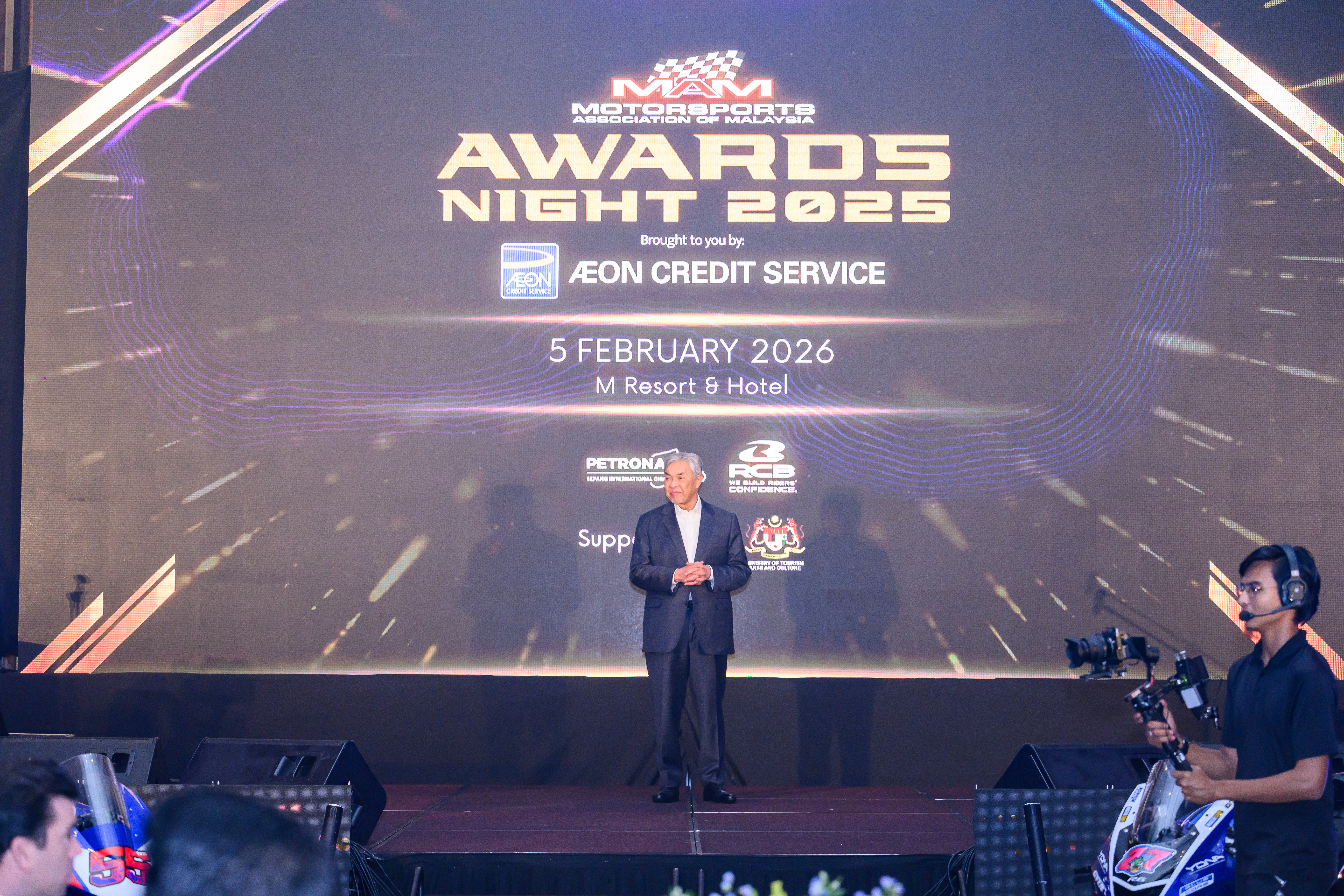 2025 MAM Awards Night photo 2