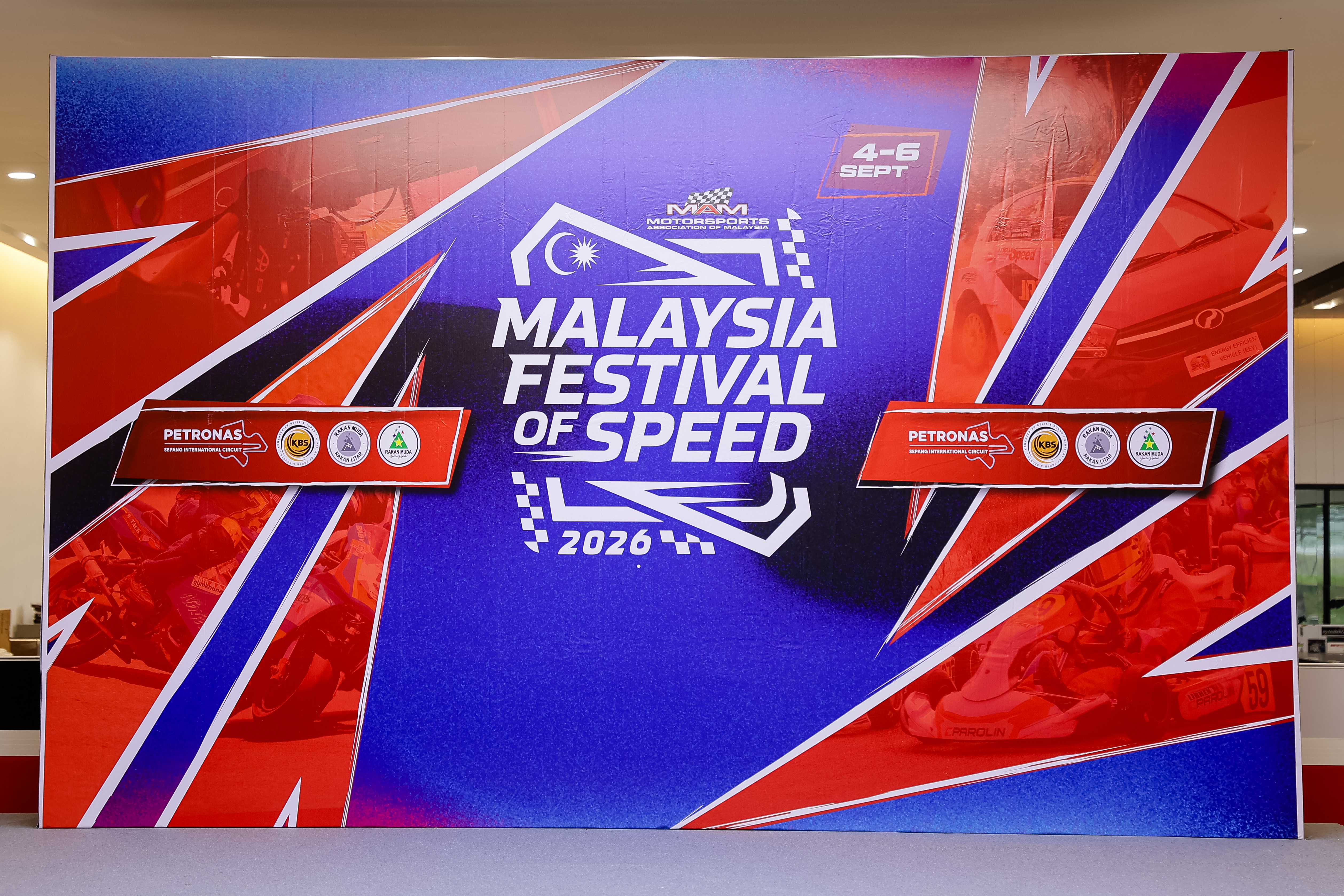 Malaysia Festival of Speed 2026 photo 3