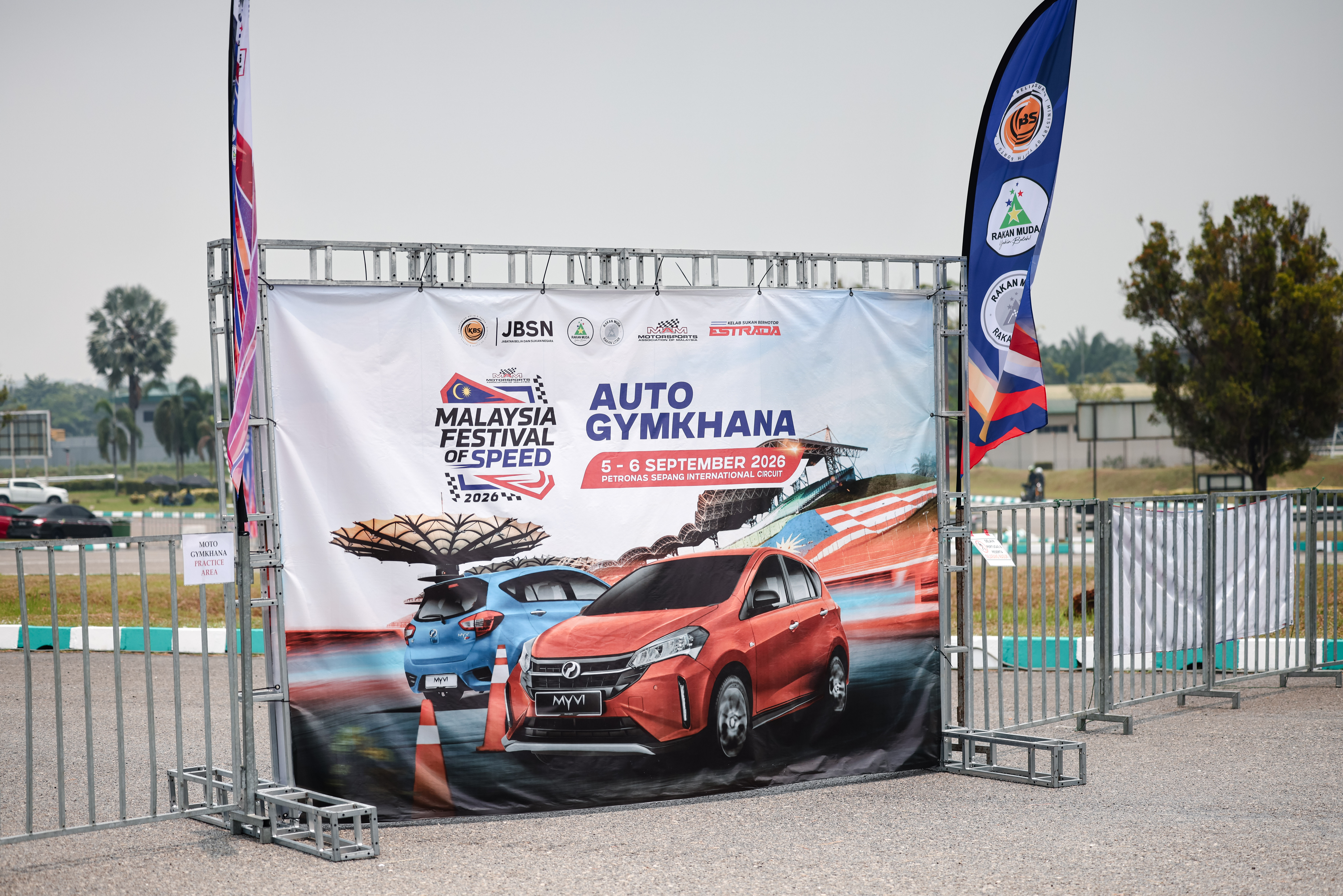 Malaysia Festival of Speed 2026 photo 9